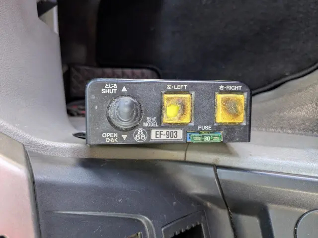 三菱 スーパーグレート 2PG-FV70HX(6x4)の写真43