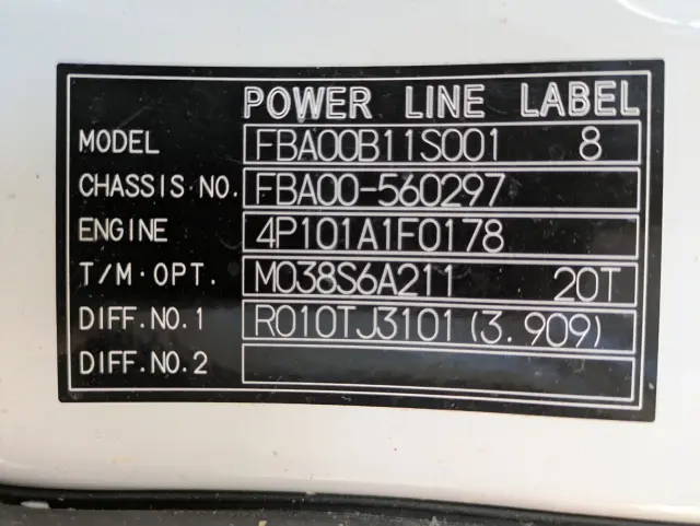 三菱 キャンター TPG-FBA00(2WD)の写真3