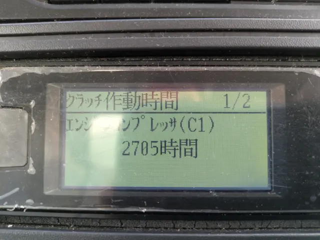 三菱 キャンター TPG-FBA00(2WD)の写真27