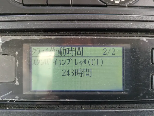 三菱 キャンター TPG-FBA00(2WD)の写真28