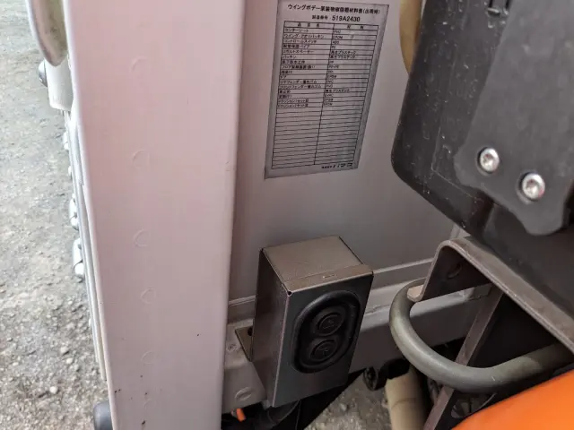 ＵＤ クオン CG5ZA-30754(8x4)の写真35