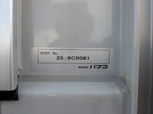 三菱 キャンター 2RG-FEB50(2WD)の写真44