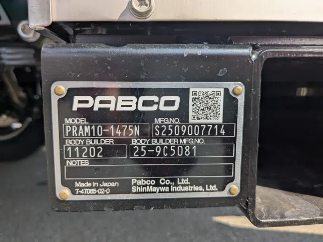 三菱 キャンター 2RG-FEB50(2WD)の写真46