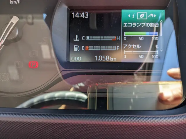 日野 デュトロ 2KG-XZU720M(2WD)の写真40