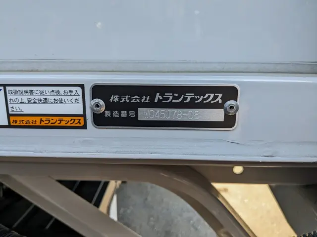 日野 デュトロ 2KG-XZU720M(2WD)の写真47