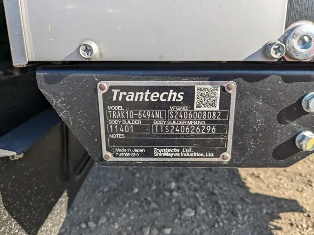 日野 デュトロ 2KG-XZU720M(2WD)の写真49