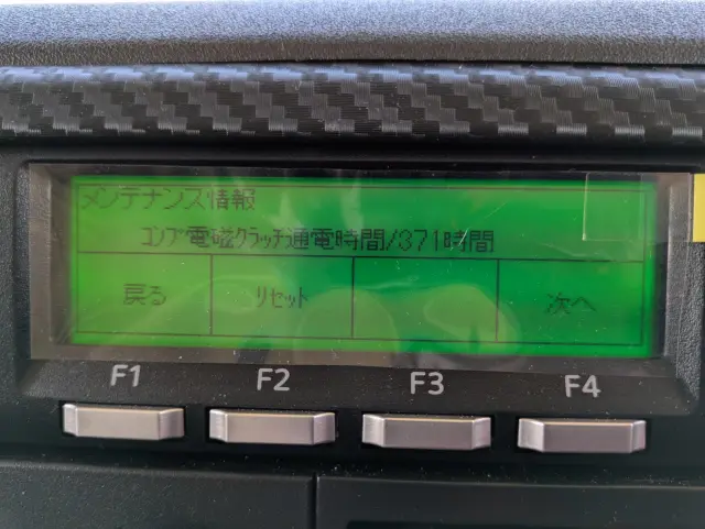 日野 レンジャー 2KG-FD2ABG(2WD)の写真34