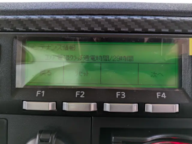 日野 レンジャー 2KG-FD2ABG(2WD)の写真40