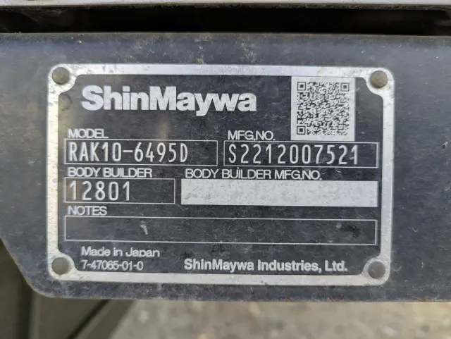 日野 レンジャー 2KG-FD2ABG(2WD)の写真50