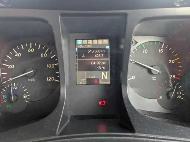 三菱 スーパーグレート 2PG-FS74HZ(8x4)の写真31