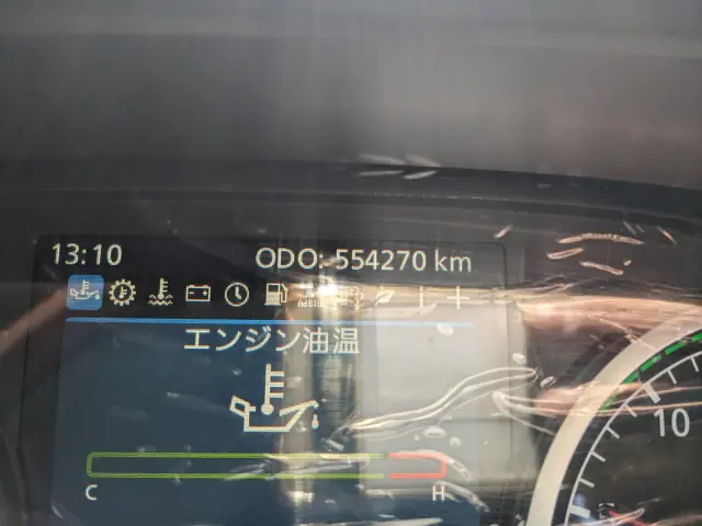 ＵＤ クオン 2PG-CW5CA(6x4)の写真42