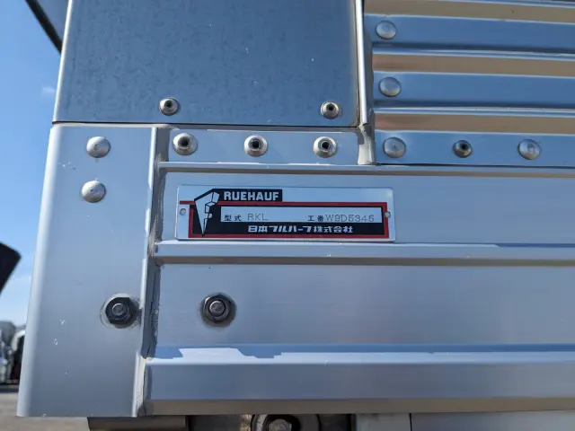 ＵＤ クオン 2PG-CW5CA(6x4)の写真49