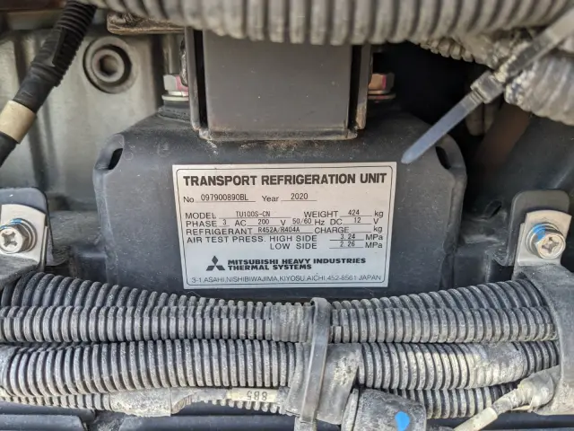 ＵＤ クオン 2PG-CW5CA(6x4)の写真50