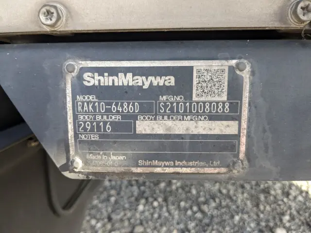 日野 プロフィア 2DG-FW1AHG(8x4)の写真9