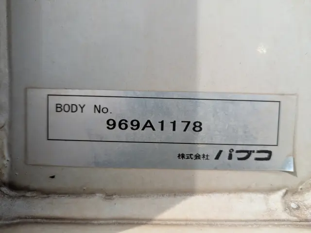 三菱 スーパーグレート 2PG-FS74HZ(8x4)の写真48