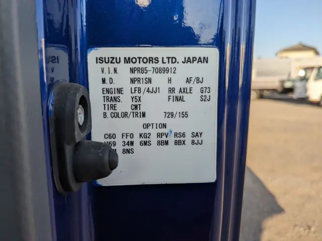 いすゞ エルフ TRG-NPR85AR(2WD)の写真42