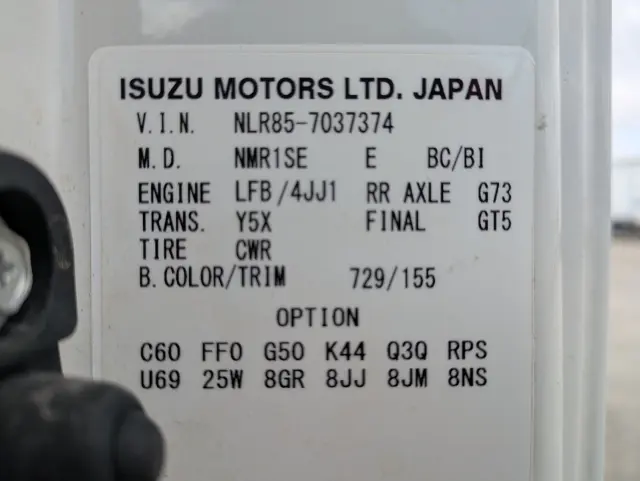 いすゞ エルフ TPG-NLR85AN(2WD)の写真37