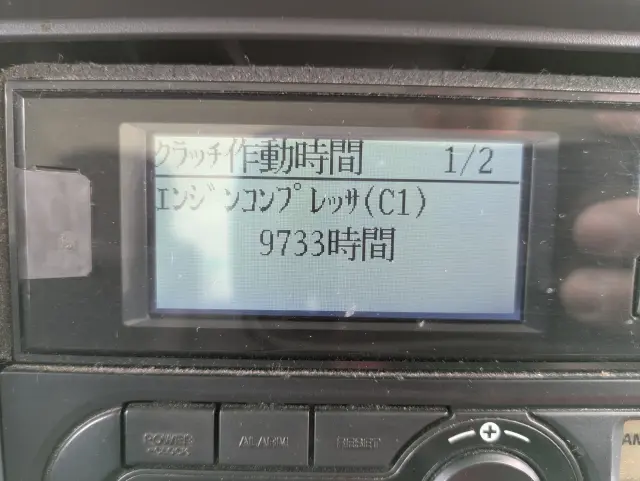 いすゞ エルフ TPG-NLR85AN(2WD)の写真40