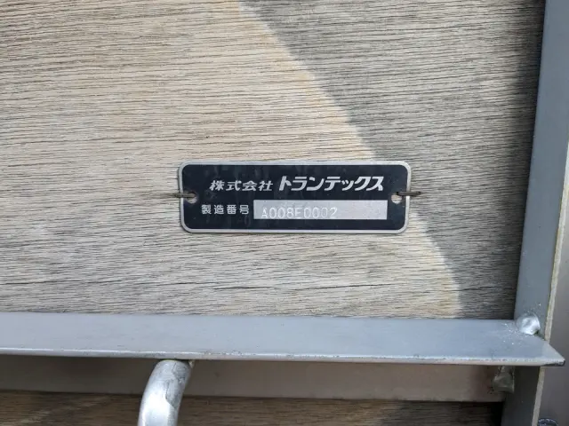 日野 デュトロ TPG-XZC710M(2WD)の写真30