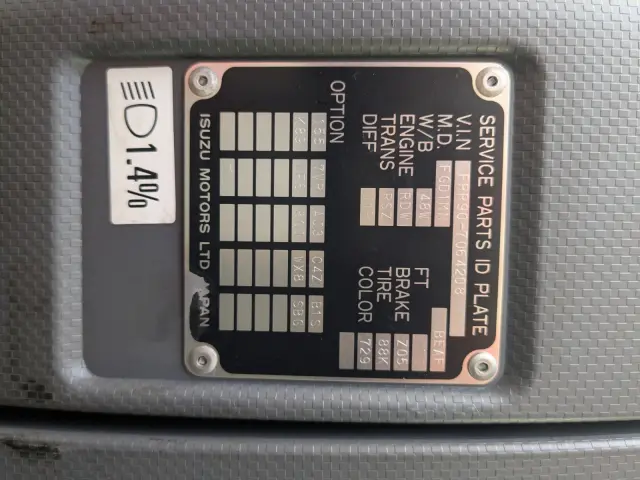 いすゞ フォワード TKG-FRR90T2(2WD)の写真2