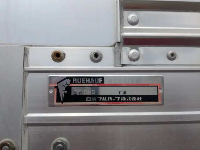 いすゞ フォワード TKG-FRR90T2(2WD)の写真24