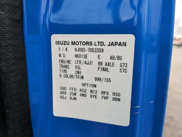 いすゞ エルフ TRG-NJR85A(2WD)の写真37