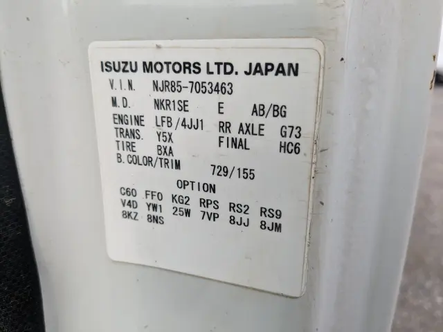 いすゞ エルフ TPG-NJR85AD(2WD)の写真50