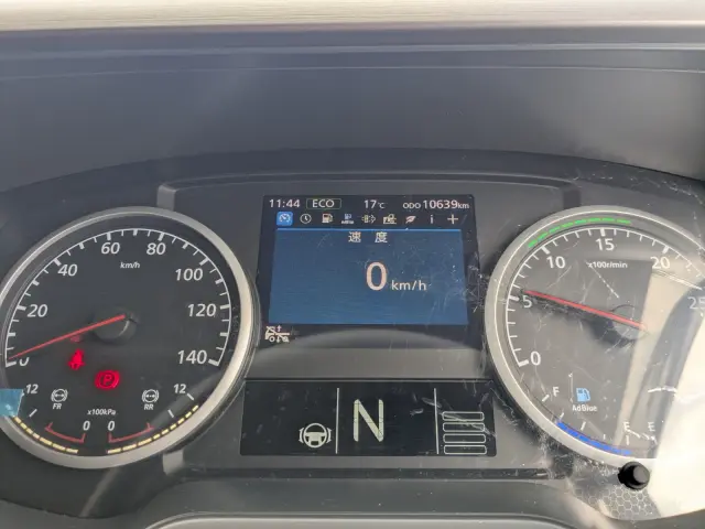 ＵＤ クオン 2PG-CD4FA(6x2)の写真32