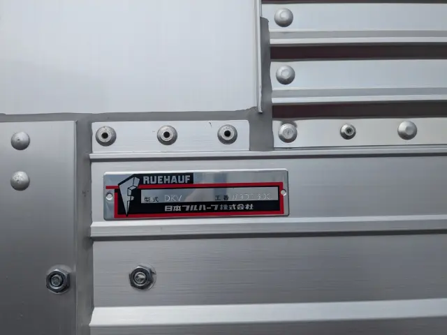 ＵＤ クオン 2PG-CD4FA(6x2)の写真44