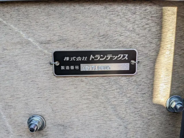 三菱 ファイター 2PG-FD2ABA(2WD)の写真38