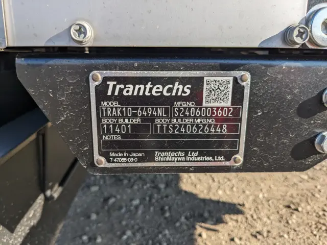 日野 デュトロ 2KG-XZU710M(2WD)の写真48