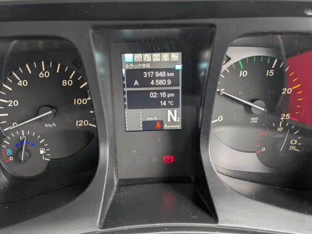 三菱 スーパーグレート 2PG-FS74HZ(8x4)の写真36