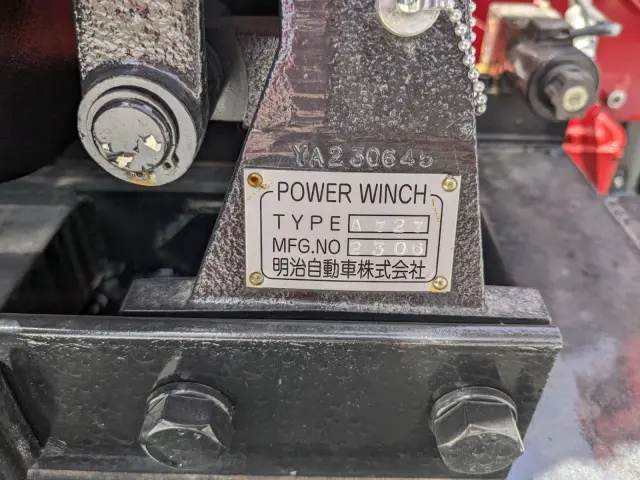 三菱 スーパーグレート 2KG-FS70HZ(8x4)の写真42