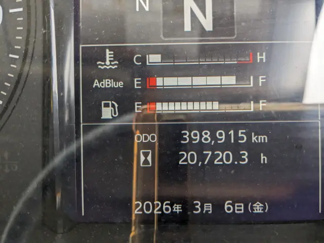 日野 プロフィア 2DG-FW1AHJ(8x4)の写真33