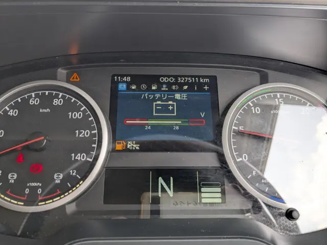 ＵＤ クオン 2PG-CG5CA(8x4)の写真22