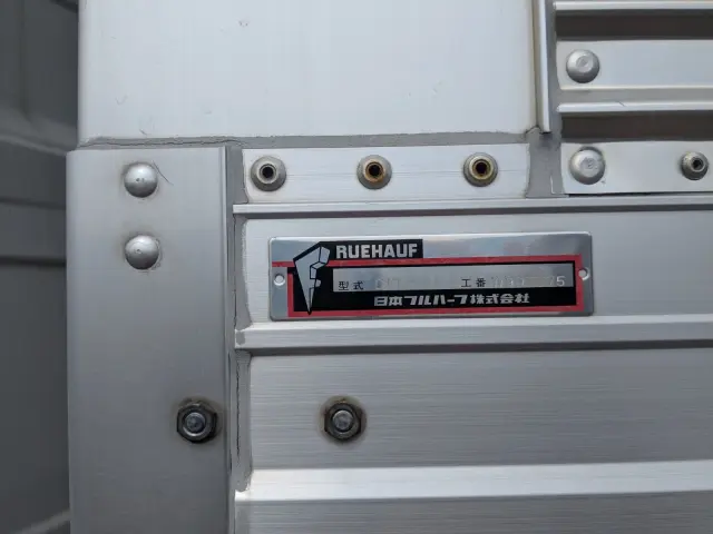 ＵＤ クオン 2PG-CG5CA(8x4)の写真34