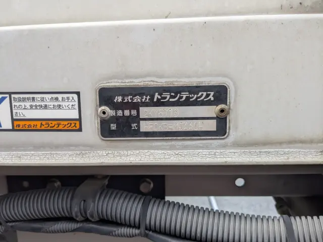 日野 レンジャー TKG-FC9JKAA(2WD)の写真40