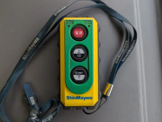 いすゞ フォワード 2PG-FRR90T2(2WD)の写真43