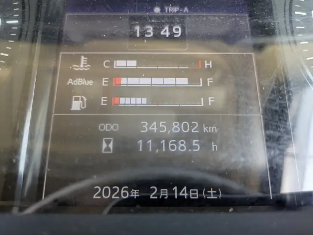 日野 レンジャー 2PG-FD2ABG(2WD)の写真26