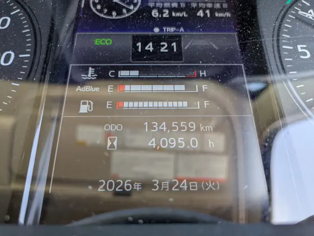 日野 レンジャー 2KG-FD2ABG(2WD)の写真39