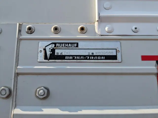 いすゞ ギガ QKG-CYJ77A(8x4)の写真36