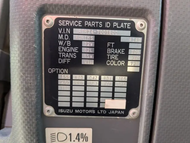 いすゞ フォワード PDG-FTR34S2(2WD)の写真2