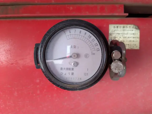 いすゞ フォワード PDG-FTR34S2(2WD)の写真19