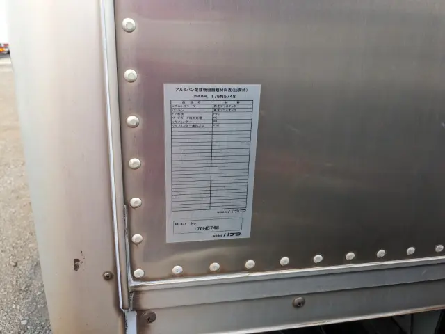 三菱 キャンター TPG-FBA20(2WD)の写真32