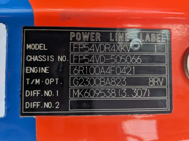 三菱 スーパーグレート LKG-FP54VDR(2WD)の写真2