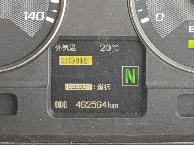 三菱 スーパーグレート LKG-FP54VDR(2WD)の写真26