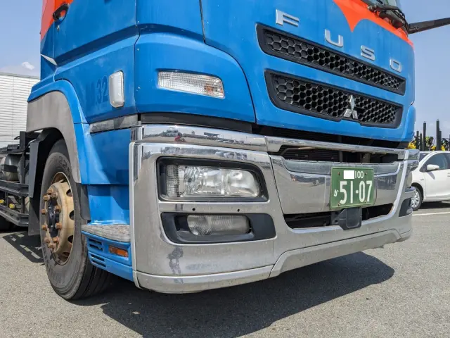 三菱 スーパーグレート LKG-FP54VDR(2WD)の写真34