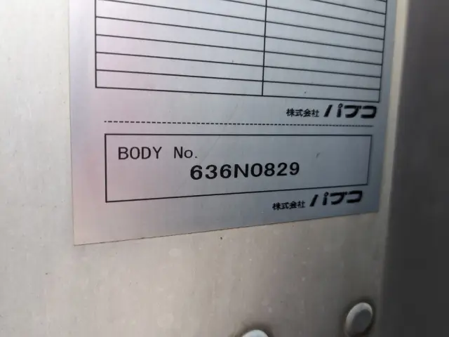 三菱 キャンター TKG-FEB50(2WD)の写真16