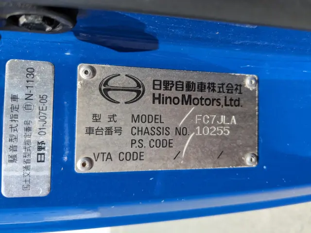 日野 レンジャー TKG-FC7JLAG(2WD)の写真2
