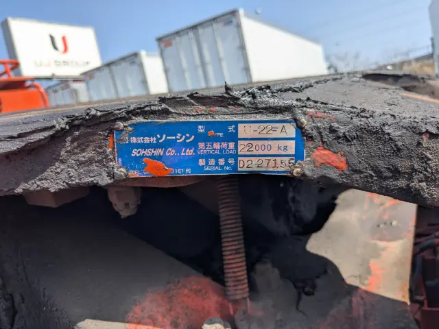 日野 プロフィア QDG-SS1EKAA(6x4)の写真12